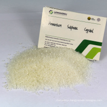 "fertilizer grade best price White or off-white granular Ammonium sulfate plant fertilizer price"